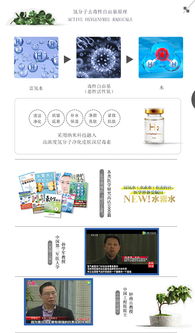 芙氢女王抗氧修复5片装 一件代发