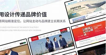 北京网站建设推广大全:北京网站建设公司大全|2024年08月整理