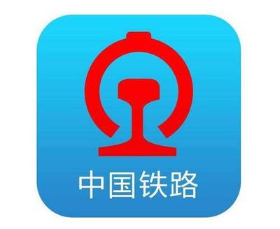 中国铁路2019年新动作:完善12306网站、推广应用电子客票