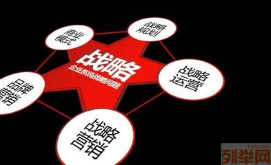 【(4图)多年专注html5app开发 北京app开发】- 北京网站建设/推广 - 北京列举网