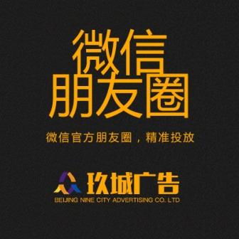 东营网站优化招商价格共绘精彩