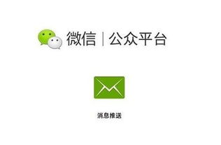 企业微信营销怎么做,企业如何利用微信进行精准营销 微博微信营销 北京专业的网络营销推广公司 华人企业网