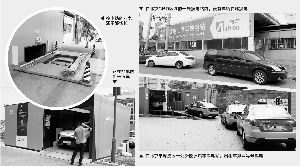 证券时报电子报实时通过手机app 网站免费阅读重大财经新闻资讯及上市公司公告