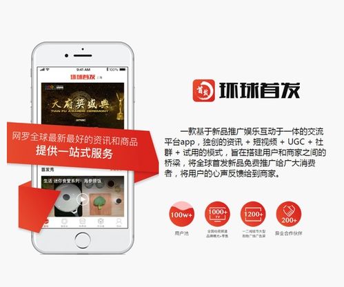 揭秘 网易运营 产品日常工作都在用的14大神器