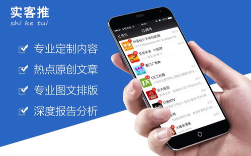 北京
