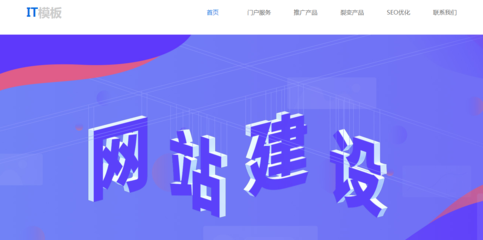 北京建设与推广的重要性是什么,你知道吗?
