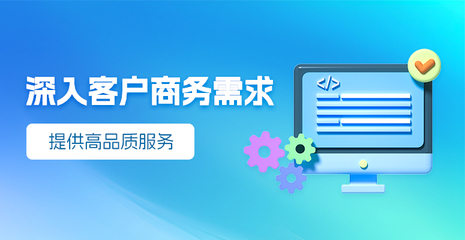 万词推广