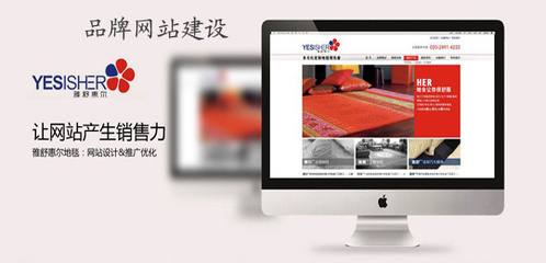 北京五谛灵动品牌管理的微博