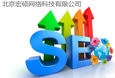 宏硕SEO-北京网站优化公司中的“非诚勿扰”-科技频道-和讯网