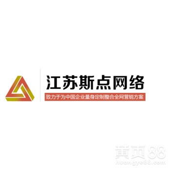 北京